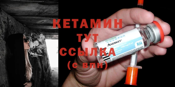 PSILOCYBIN Дмитровск