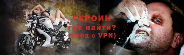 PSILOCYBIN Дмитровск