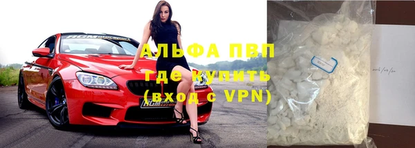 твердый Дмитров