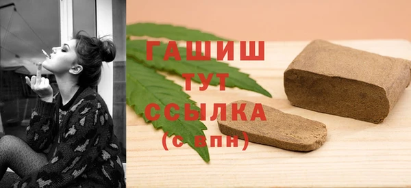 PSILOCYBIN Дмитровск