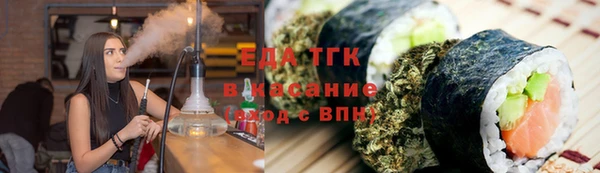 ПСИЛОЦИБИНОВЫЕ ГРИБЫ Дмитриев