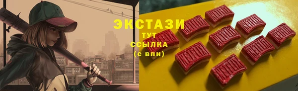 прущая мука Нефтекумск