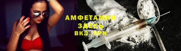 PSILOCYBIN Краснослободск