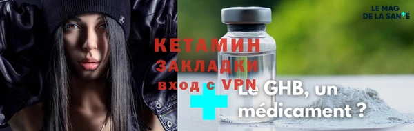 твердый Дмитров
