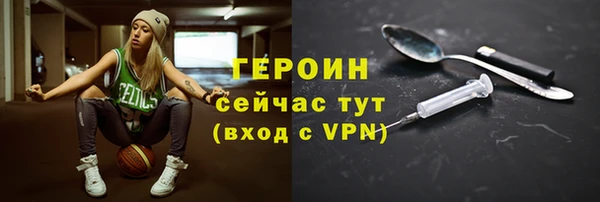 мдма Нефтегорск