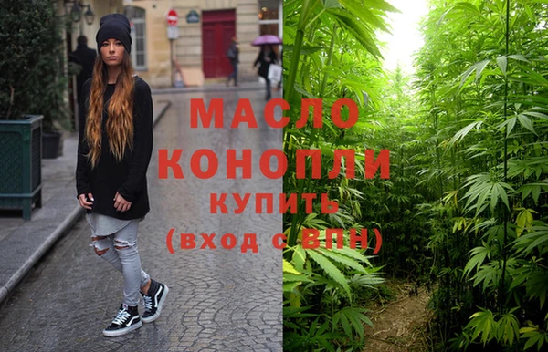 кокаин VHQ Новодвинск