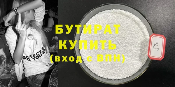 твердый Дмитров