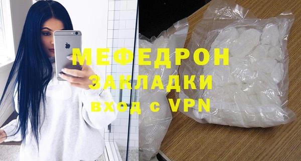 ПСИЛОЦИБИНОВЫЕ ГРИБЫ Дмитриев