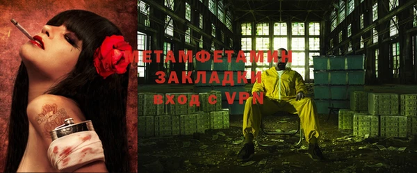 твердый Дмитров