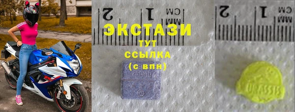 твердый Дмитров