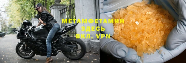 твердый Дмитров
