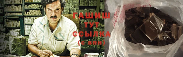 ПСИЛОЦИБИНОВЫЕ ГРИБЫ Дмитриев