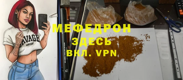 PSILOCYBIN Дмитровск