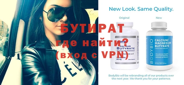 ПСИЛОЦИБИНОВЫЕ ГРИБЫ Дмитриев