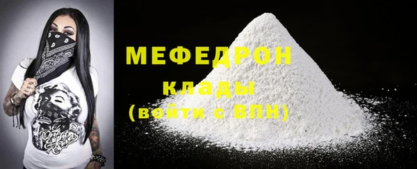 ПСИЛОЦИБИНОВЫЕ ГРИБЫ Дмитриев