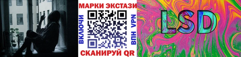 цены   Себеж  Марки N-bome 1,5мг 